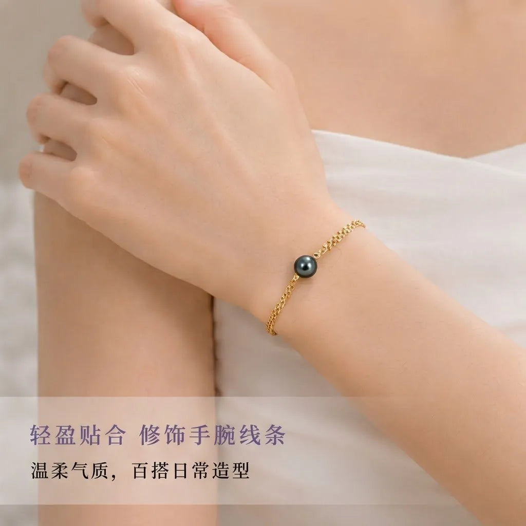 大溪地巴洛克 | Pearl Bracelet