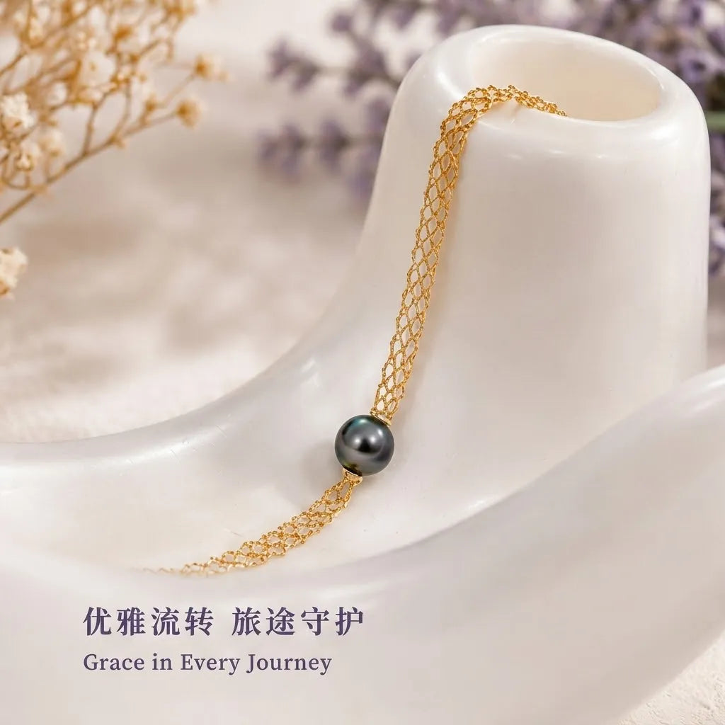 大溪地巴洛克 | Pearl Bracelet