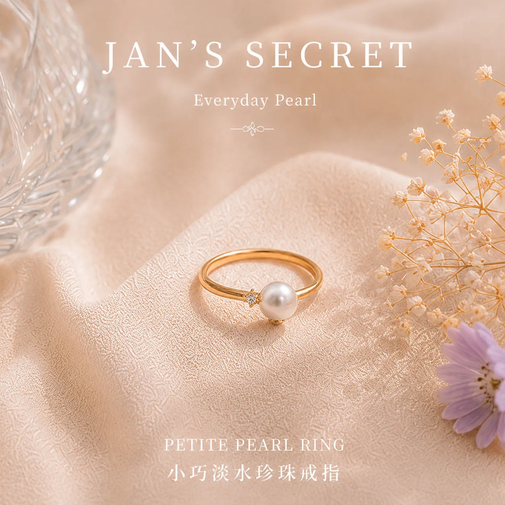 珍珠戒指 | Pearl Ring