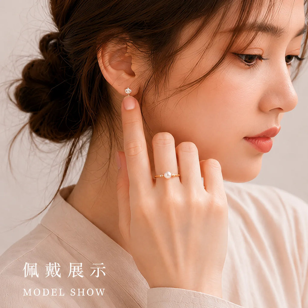 珍珠戒指 | Pearl Ring