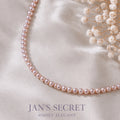 雾紫 baby珠 | Baby Pearl Necklace