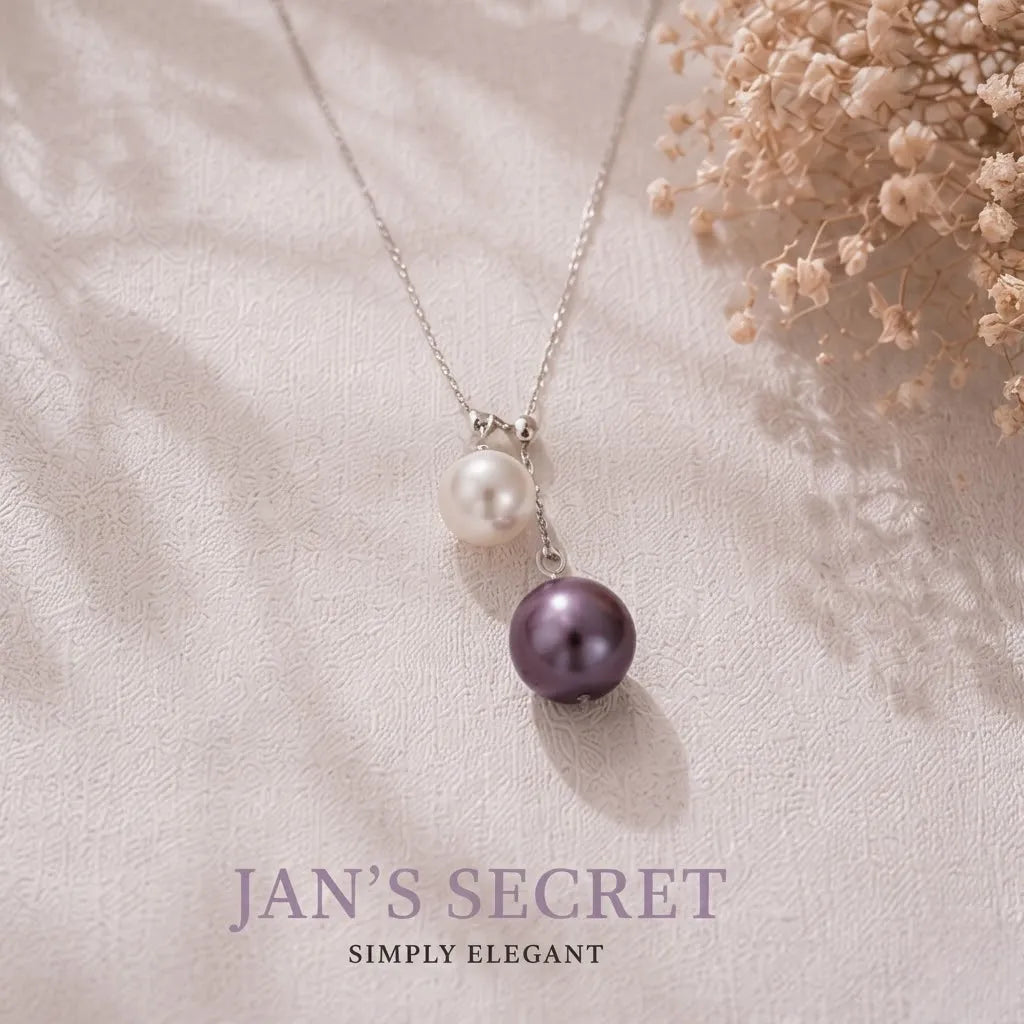 紫白双珠Y字链 | Pearl Pendant