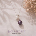 紫白双珠Y字链 | Pearl Pendant