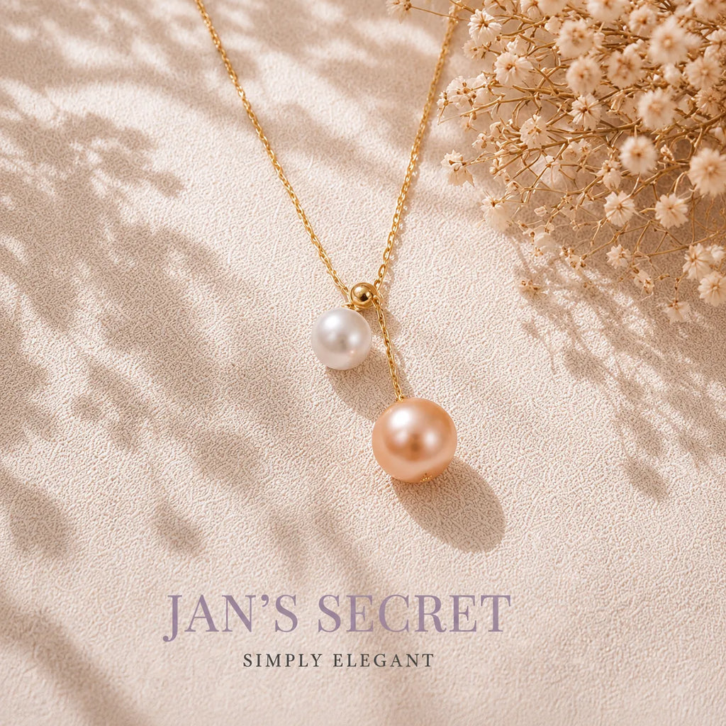 双珠吊坠 10-11mm橙粉色|7-8mm白珠 | Pearl Pendant