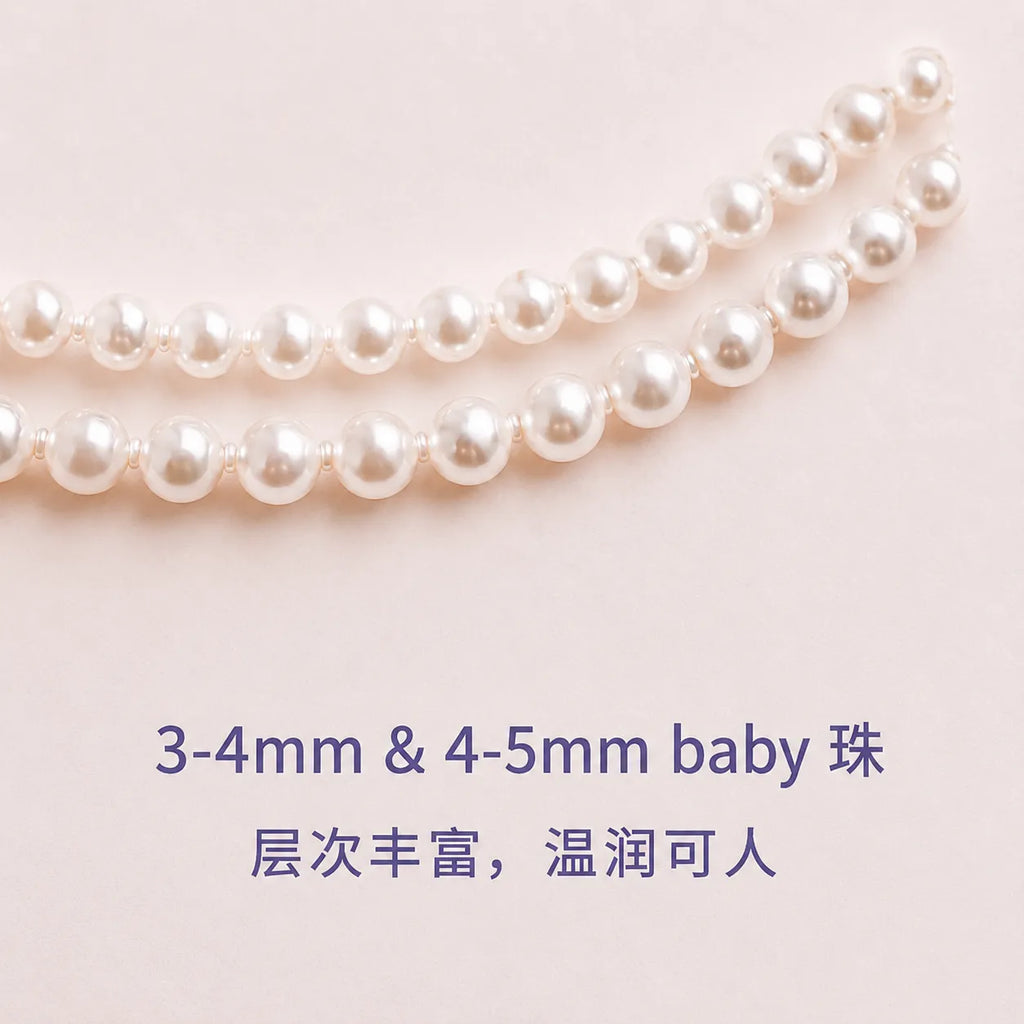 双层baby珠项链 | Signature Baby Pearl Necklace