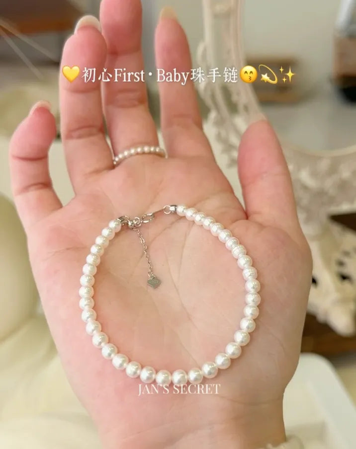 初心First｜Baby Pearl Bracelet