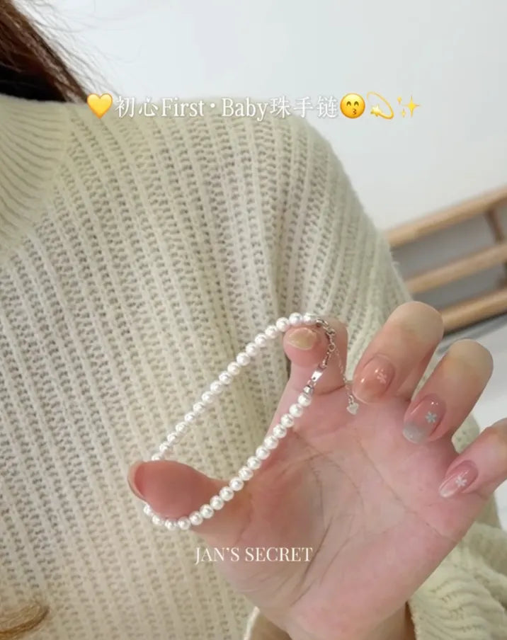 初心First｜Baby Pearl Bracelet