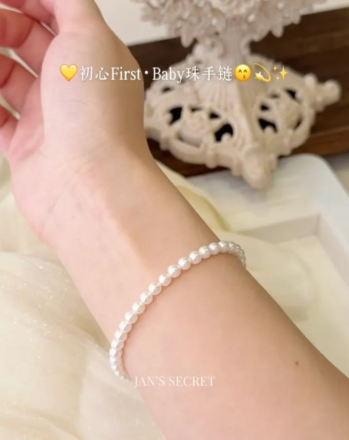 初心First｜Baby Pearl Bracelet