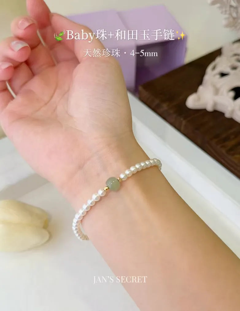 清和Serene｜Baby Pearl Bracelet