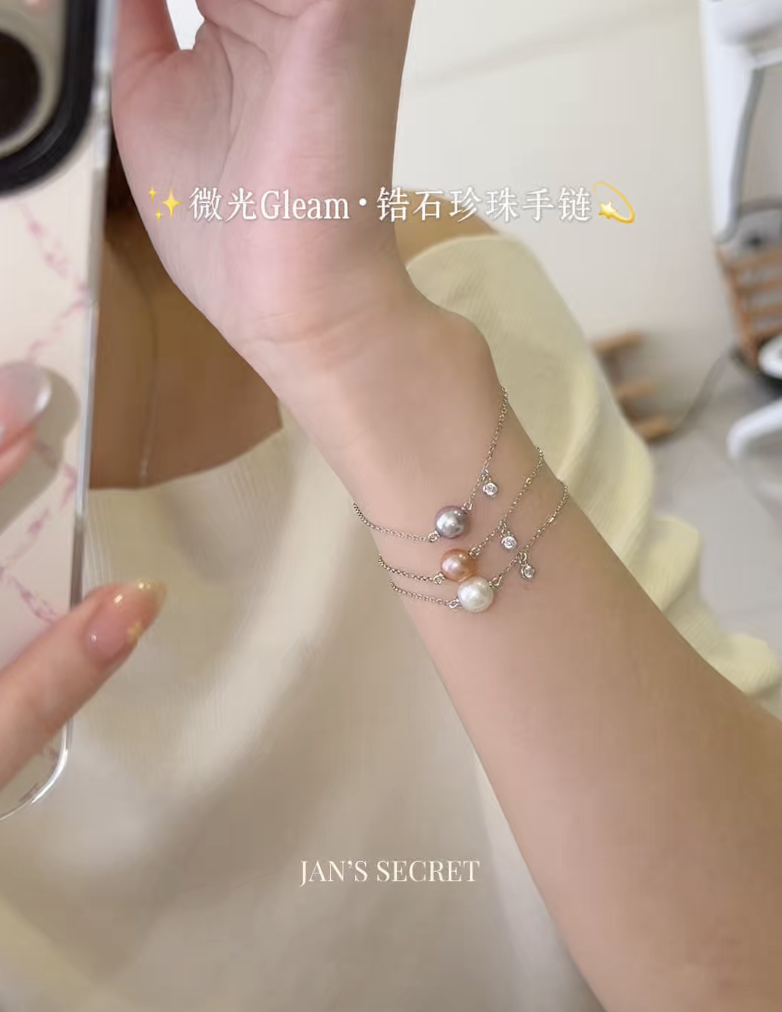 微光Gleam｜Pearl Bracelet
