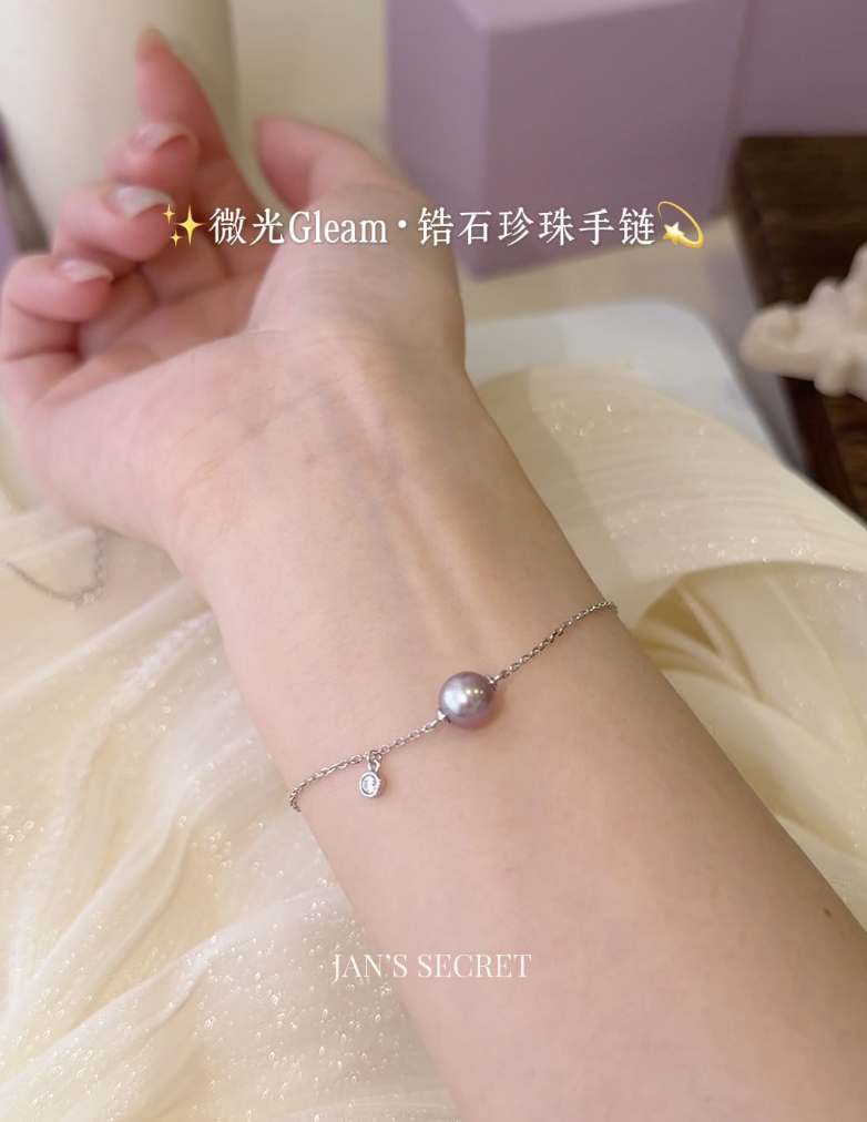 微光Gleam｜Pearl Bracelet