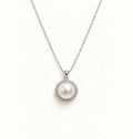 月圆 | Pearl Pendant 10-11mm