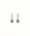 大溪地巴洛克 | Pearl Studs