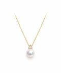 钻菱萦珠吊坠 | Signature Pearl Pendant
